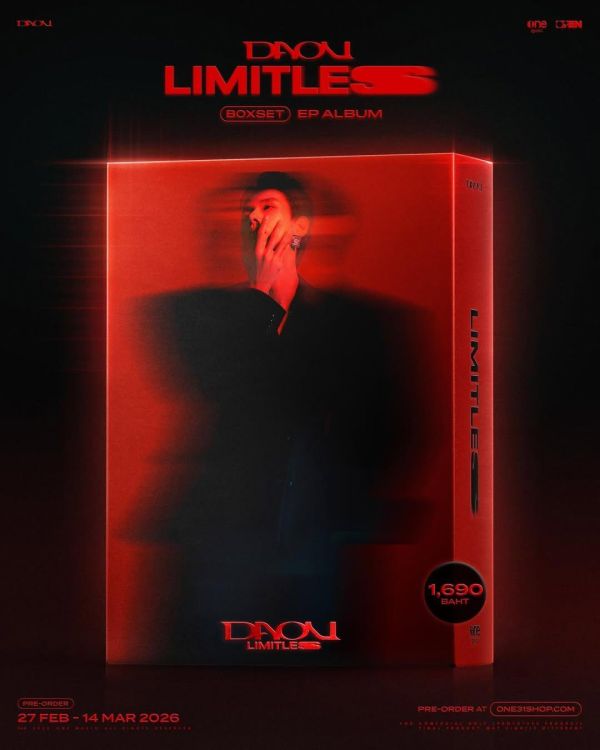 團購3/13結單｜DAOU ‘LIMITLESS’ BOXSET EP ALBUM ｜泰韓米果 