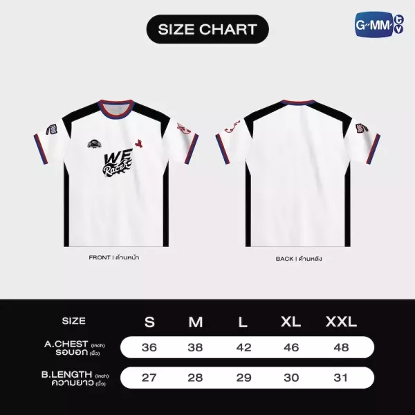 T-SHIRT(官方現貨)｜LOVE OUT LOUD FAN FEST 2026周邊｜泰韓米果 