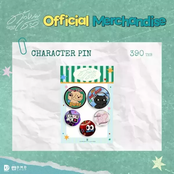 團購4/8結單｜Duang with you 周邊｜泰韓米果 