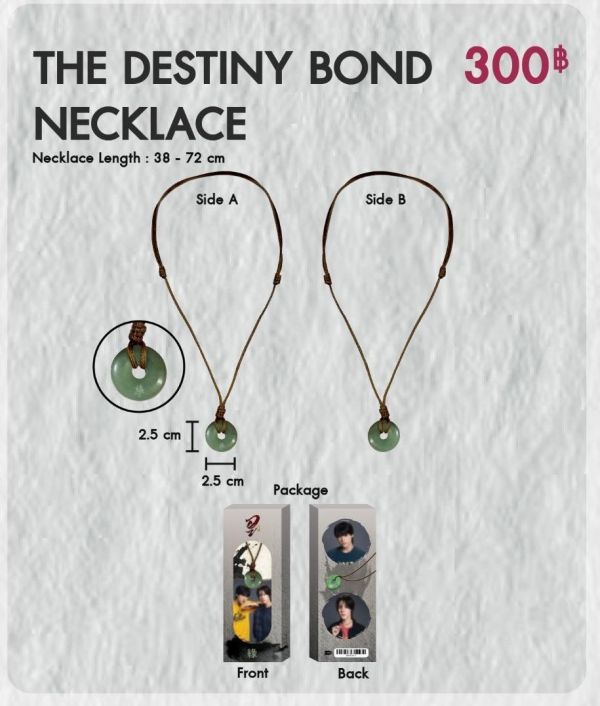 線下代購6/28結單｜WU DESTINY PARTY周邊 ｜泰韓米果 