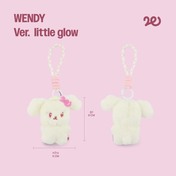 團購8/7結單｜Love品牌TWENTY WENDY Wendy Ver. little glow娃吊飾｜泰韓米果 