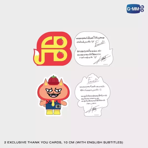 團購5/22結單 | FORCE BOOK FUNTOPIA FANCON DVD BOXSET ｜泰韓米果 