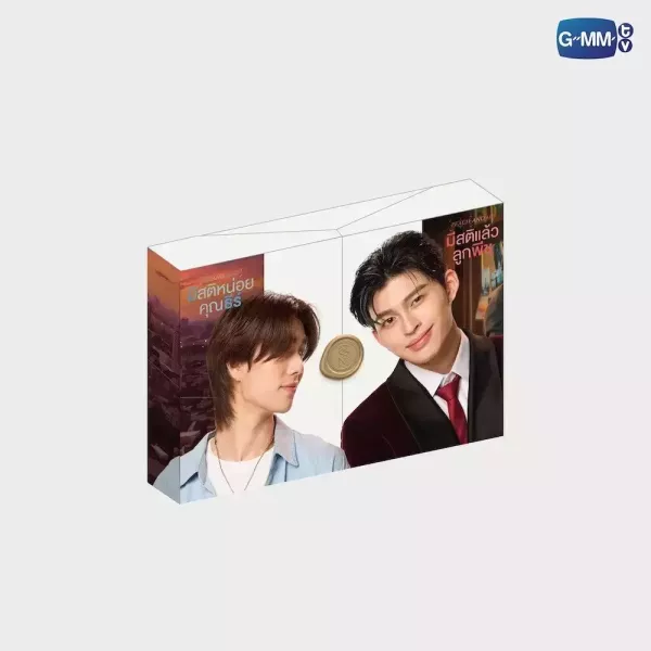 團購8/28結單 | ME AND THEE & PEACH AND ME DVD COMPLETE BOXSET  ｜泰韓米果 