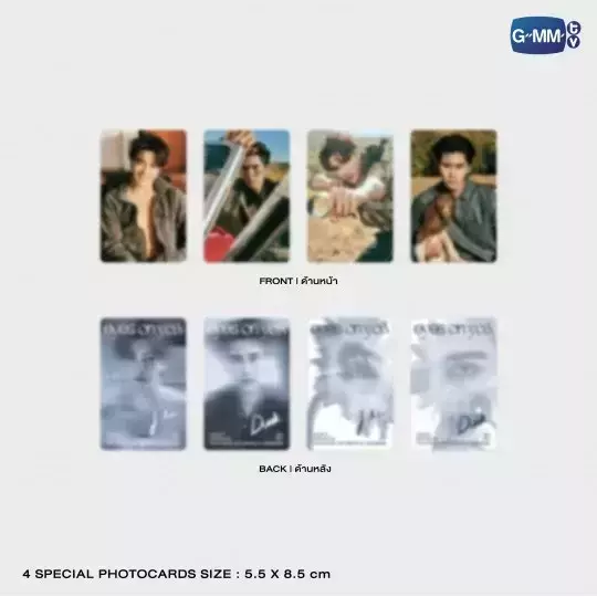 團購3/25結單 | JoongDunk寫真書EYES ON YOU｜泰韓米果 