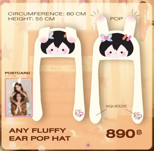 線下代購3/5結單｜EmiBonnie Love Session周邊｜泰韓米果 