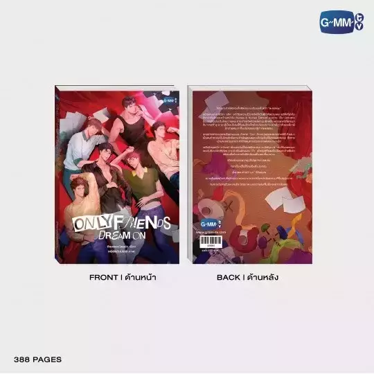 團購3/14結單｜ONLY FRIENDS : DREAM ON周邊 ｜泰韓米果 