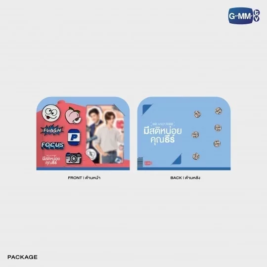 團購1/30結單 | ME AND THEE周邊｜泰韓米果 