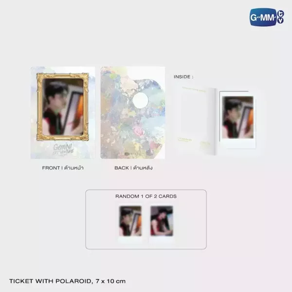 團購10/16結單 | GEMINI ART-VENTURE CONCERT DVD BOXSET ｜泰韓米果 