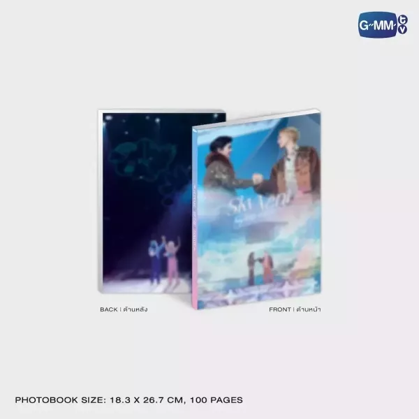 團購10/30結單 | SKY NANI S TO THE N FANCON DVD BOXSET｜泰韓米果 