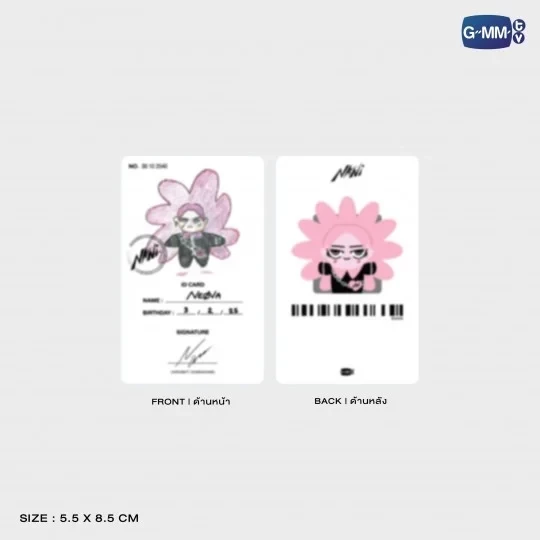 預購 | GMMTV SHOP Nani娃 NEONA 