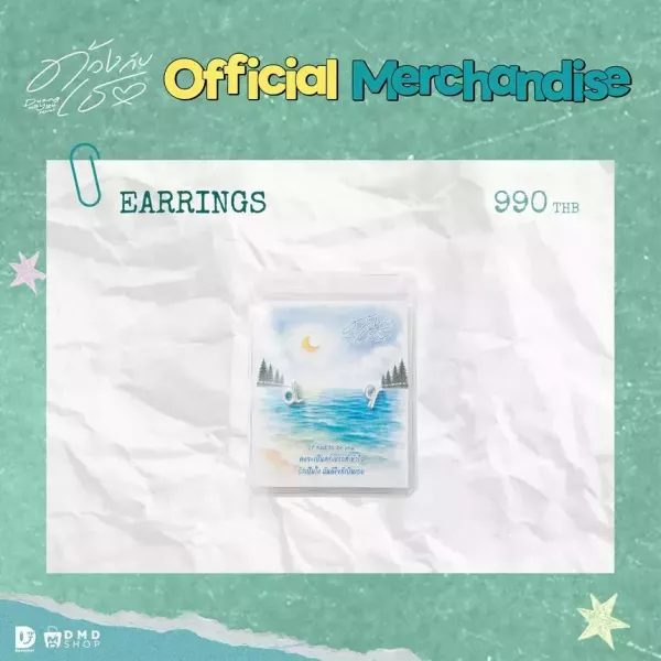 團購4/8結單｜Duang with you 周邊｜泰韓米果 