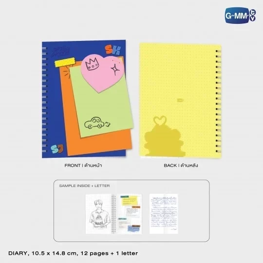 團購2/14結單 | HEAD 2 HEAD MEMORIAL BOXSET｜泰韓米果 