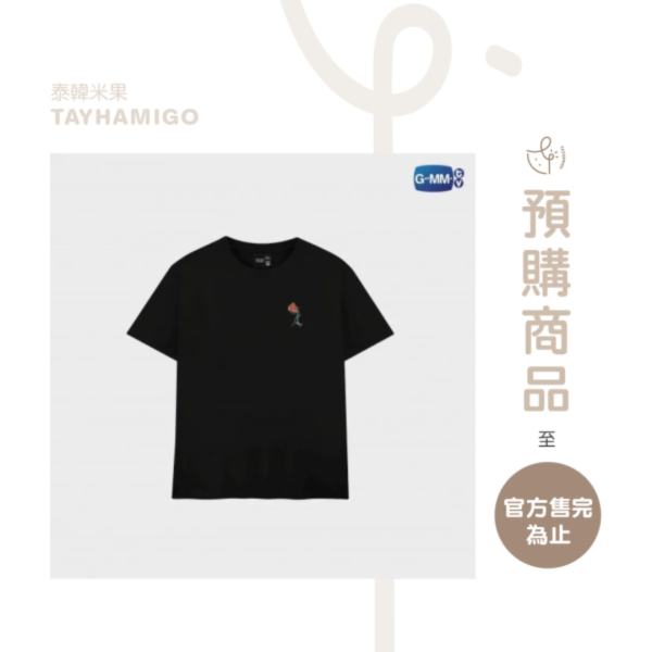 泰韓米果 | 預購 | MY GOLDEN BLOOD THE PIRATE T-SHIRT | JossGawin 