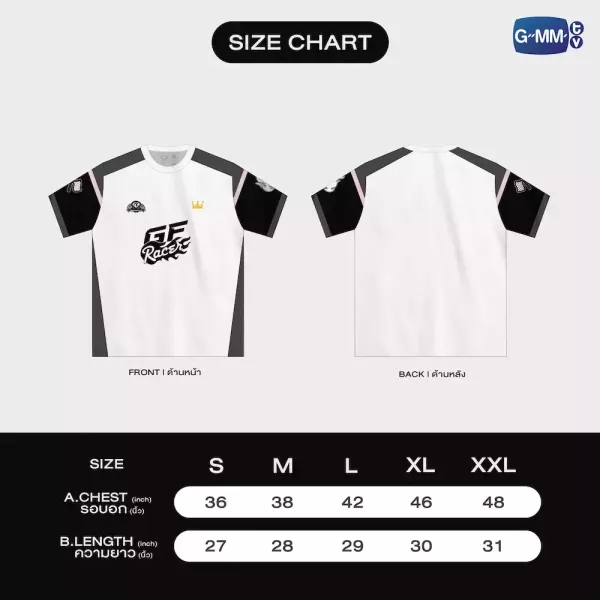 T-SHIRT(官方現貨)｜LOVE OUT LOUD FAN FEST 2026周邊｜泰韓米果 