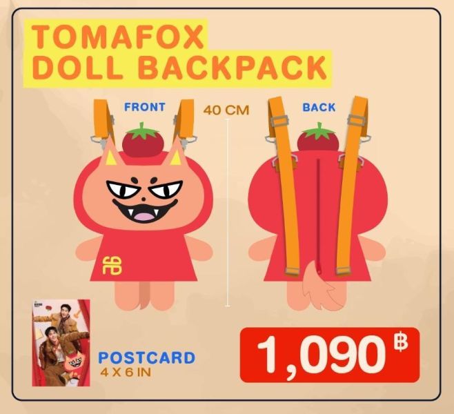 線下代購4/2結單｜ForceBook Fancon周邊｜泰韓米果 