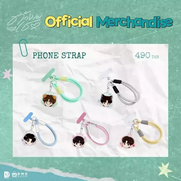 團購3/3結單 | DUANG WITH YOU周邊｜泰韓米果 