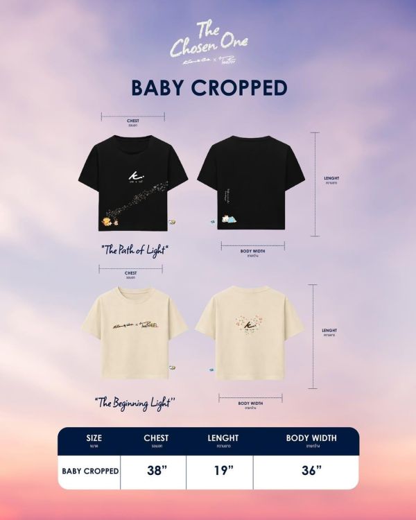 團購5/12結單｜KIM&CO. x TeePor聯名系列 ｜泰韓米果 