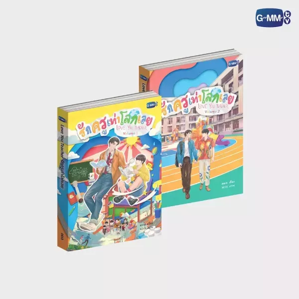 團購4/28結單｜GMMTV SHOP ｜小說｜泰韓米果 