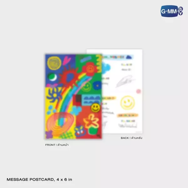 團購6/12結單 | LOVE YOU TEACHER MEMORIAL BOXSET ｜泰韓米果 