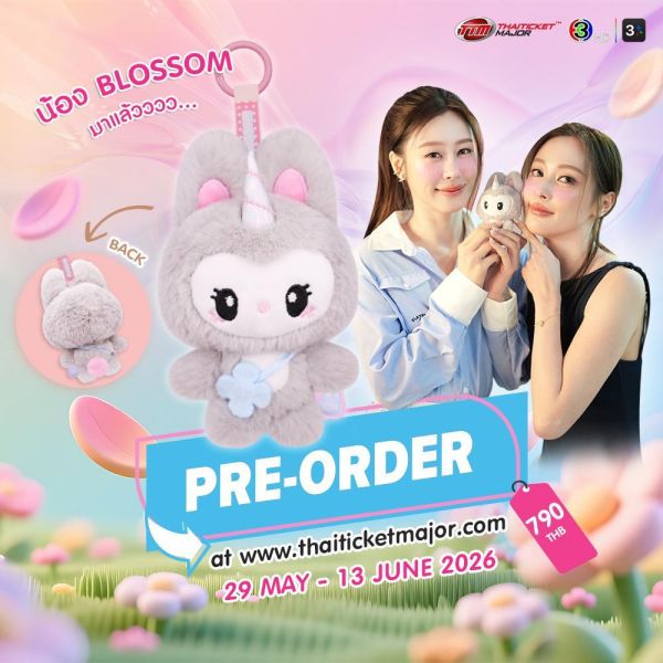 團購6/11結單｜OomBam娃Blossom Doll｜泰韓米果 