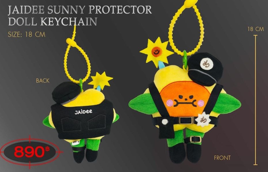 線下代購4/3結單｜JoongDunk Fancon周邊｜泰韓米果 