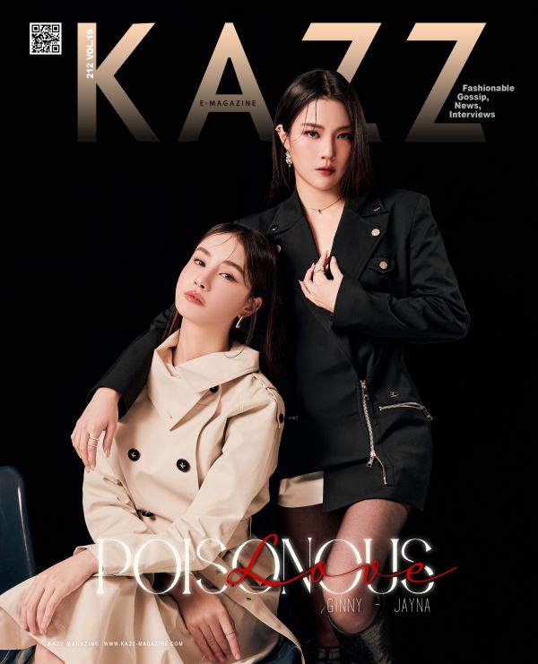 團購11/20結單 | 泰雜KAZZ 212 Poisonous Love – Ginny Jayna｜泰韓米果 