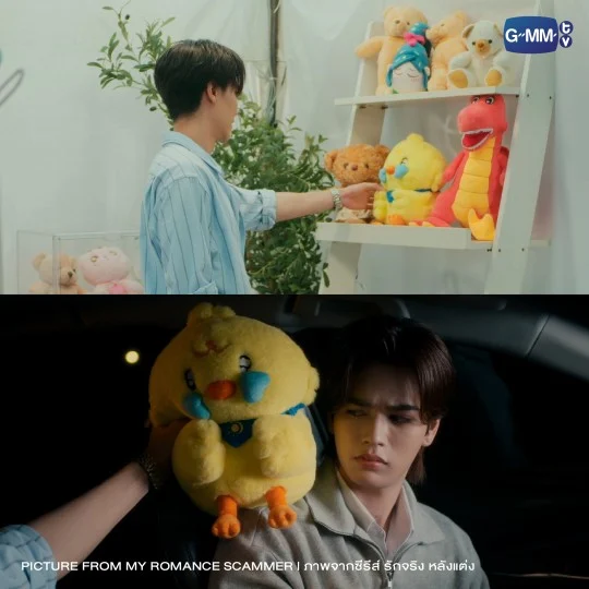 團購7/13結單 | GMMTV SHOP現貨｜PAI SNIFFLE DUCK PLUSH DOLL｜泰韓米果 