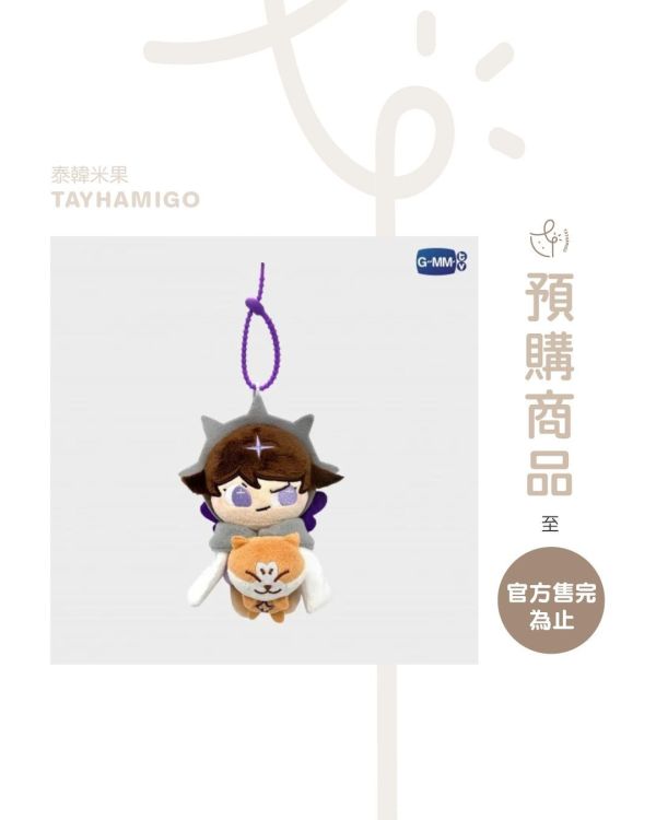 預購 | GMMTV SHOP GreatInn CP娃 ANGELO 