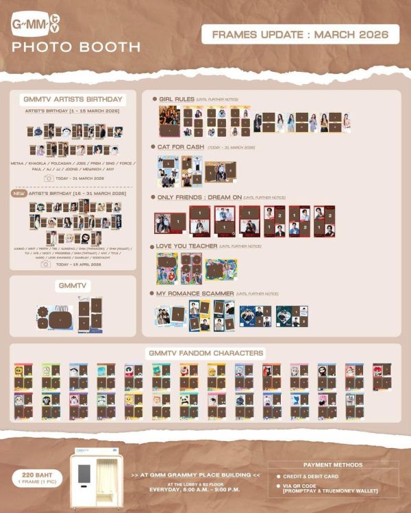 團購4/5結單 | GMMTV大頭照代拍｜泰韓米果 