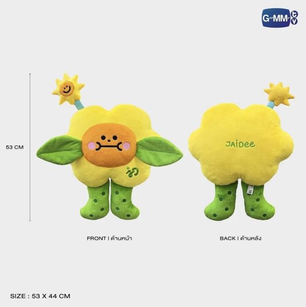 團購4/20結單｜JAIDEE抱抱大娃｜JAIDEE HUGGABLES PLUSH｜泰韓米果 