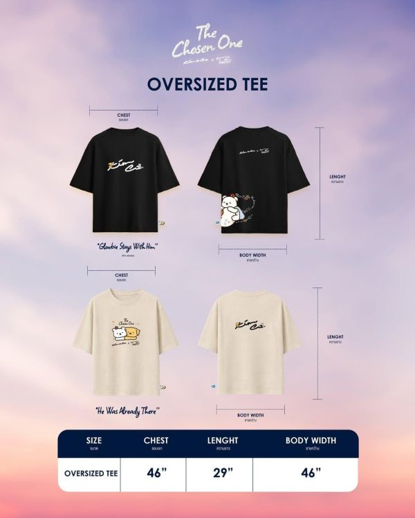 團購5/12結單｜KIM&CO. x TeePor聯名系列 ｜泰韓米果 