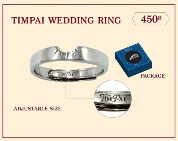 團購4/19或官網上架結單｜MY ROMANCE SCAMMER終映周邊｜泰韓米果 