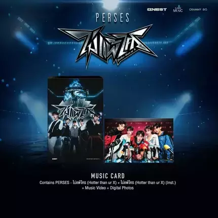 團購7/14結單｜Music Card - PERSES ’ไม่แพ้ใคร (Hotter than ur X)‘ ｜泰韓米果 