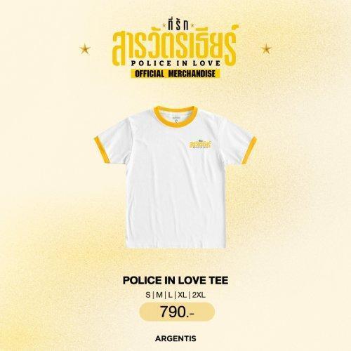 團購10/25結單｜Police In Love周邊｜泰韓米果 
