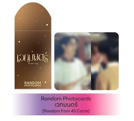 線下代購4/11 早上8點結單｜DMD SHOP快閃店 宋干節周邊｜泰韓米果 