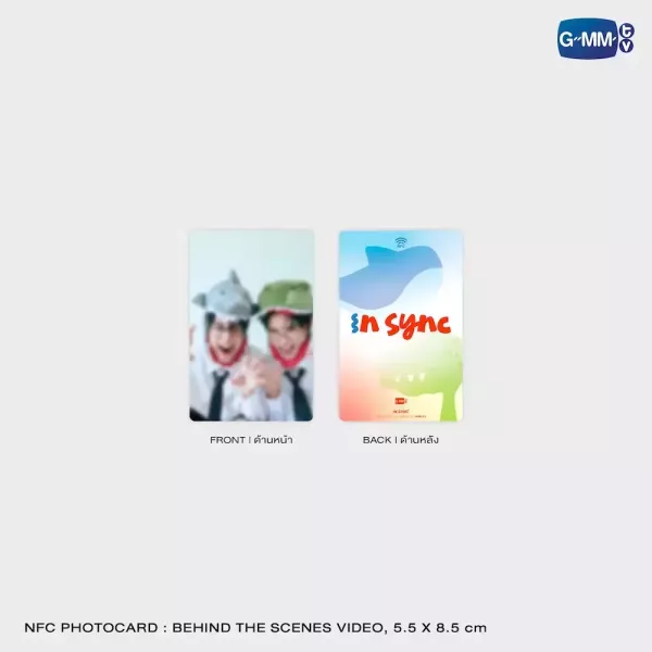 團購5/29結單 | SeaKeen寫真書IN SYNC｜泰韓米果 