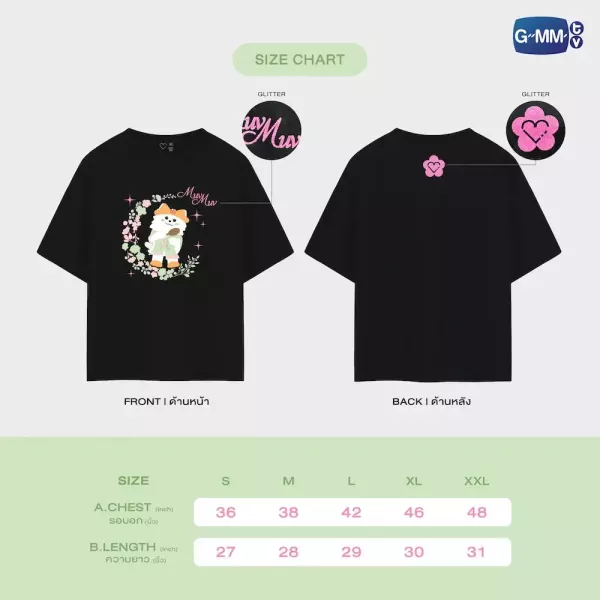 團購6/26結單｜GMMTV SHOP｜BBFF2026官方周邊(現貨)｜T-SHRIT｜泰韓米果 