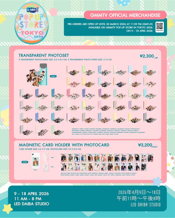 透明相片卡組｜GMMTV東京快閃店 