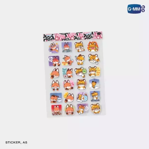 團購7/31結單 | ENEMIES WITH BENEFITS MEMORIAL BOXSET  ｜泰韓米果 