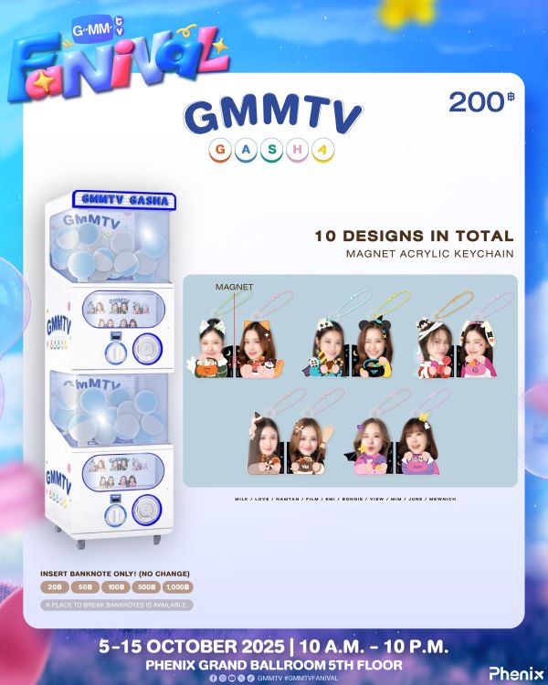 團購10/15結單 | GMMTV-FANIVAL扭蛋代扭(隨機出貨)| 泰韓米果 