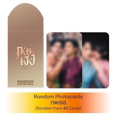 線下代購4/11 早上8點結單｜DMD SHOP快閃店 宋干節周邊｜泰韓米果 