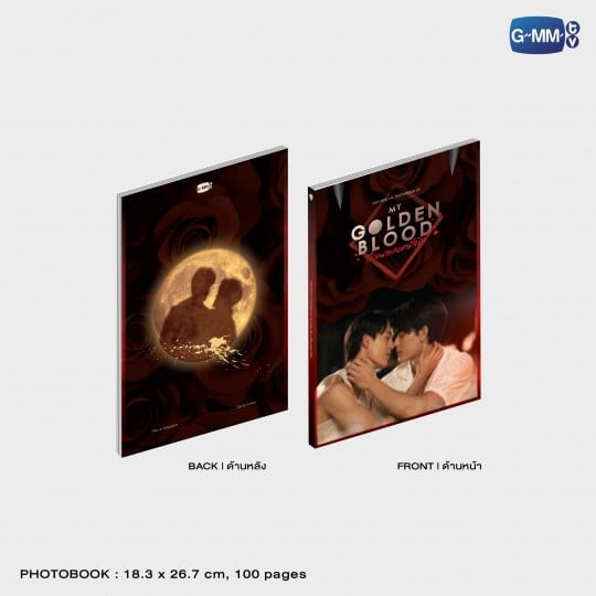 泰韓米果 | 預購 | MY GOLDEN BLOOD MEMORIAL BOXSET | JossGawin 