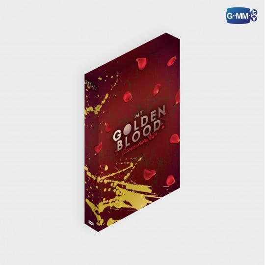 泰韓米果 | 預購 | MY GOLDEN BLOOD MEMORIAL BOXSET | JossGawin 