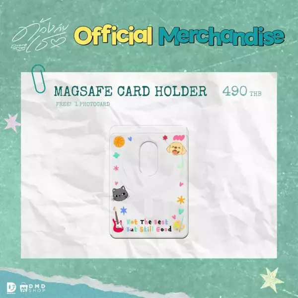 團購3/3結單 | DUANG WITH YOU周邊｜泰韓米果 