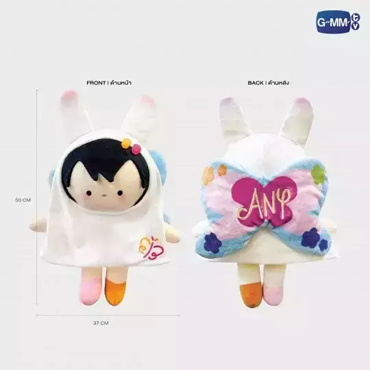 團購3/22結單｜ANY抱抱大娃｜ANY HUGGABLES PLUSH｜泰韓米果 
