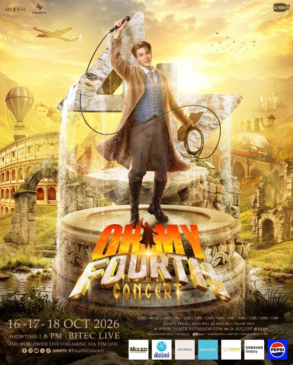 團購10/14結單｜FOURTH OH MY FOURTH CONCERT直播/重播連結+實體紀念票券｜泰韓米果 