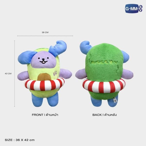 預購 | AVOCEAN抱抱大娃｜GMMTV SHOP ｜泰韓米果 