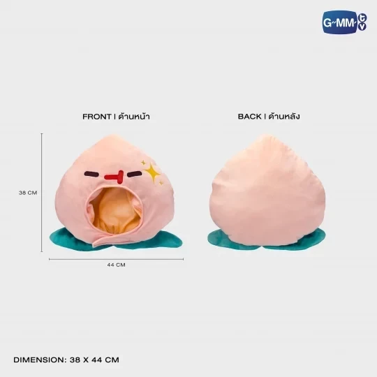 團購1/30結單 | ME AND THEE周邊｜泰韓米果 