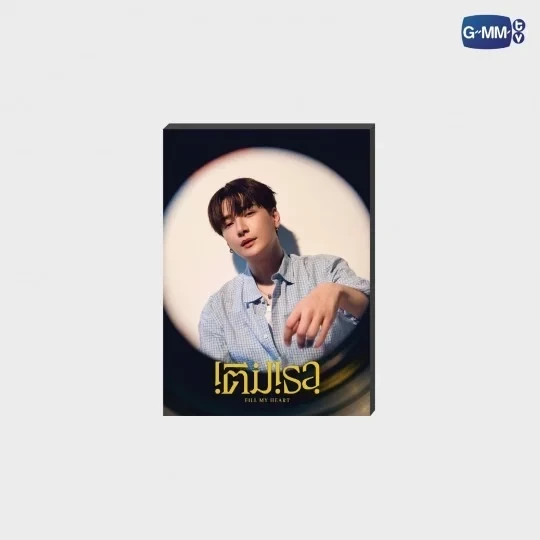 預購 | KRIST FILL MY HEART PHOTO SET｜GMMTV SHOP ｜泰韓米果 