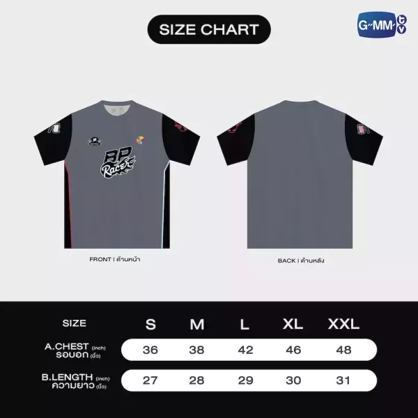 T-SHIRT(官方現貨)｜LOVE OUT LOUD FAN FEST 2026周邊｜泰韓米果 